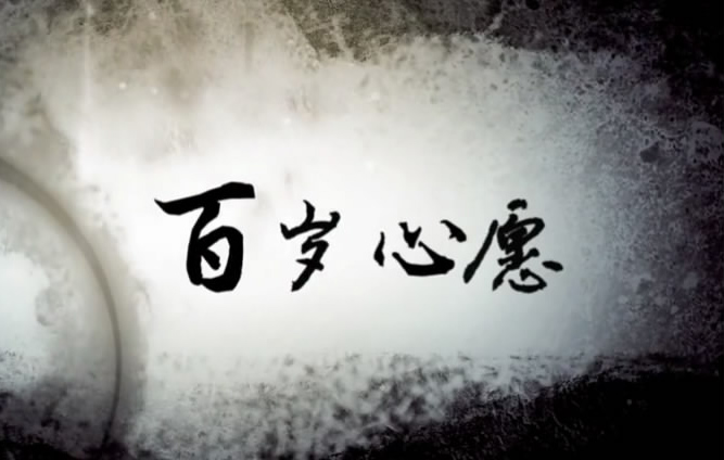 (yng)^(q)t(y)Ժ΢ӰٚqԸ