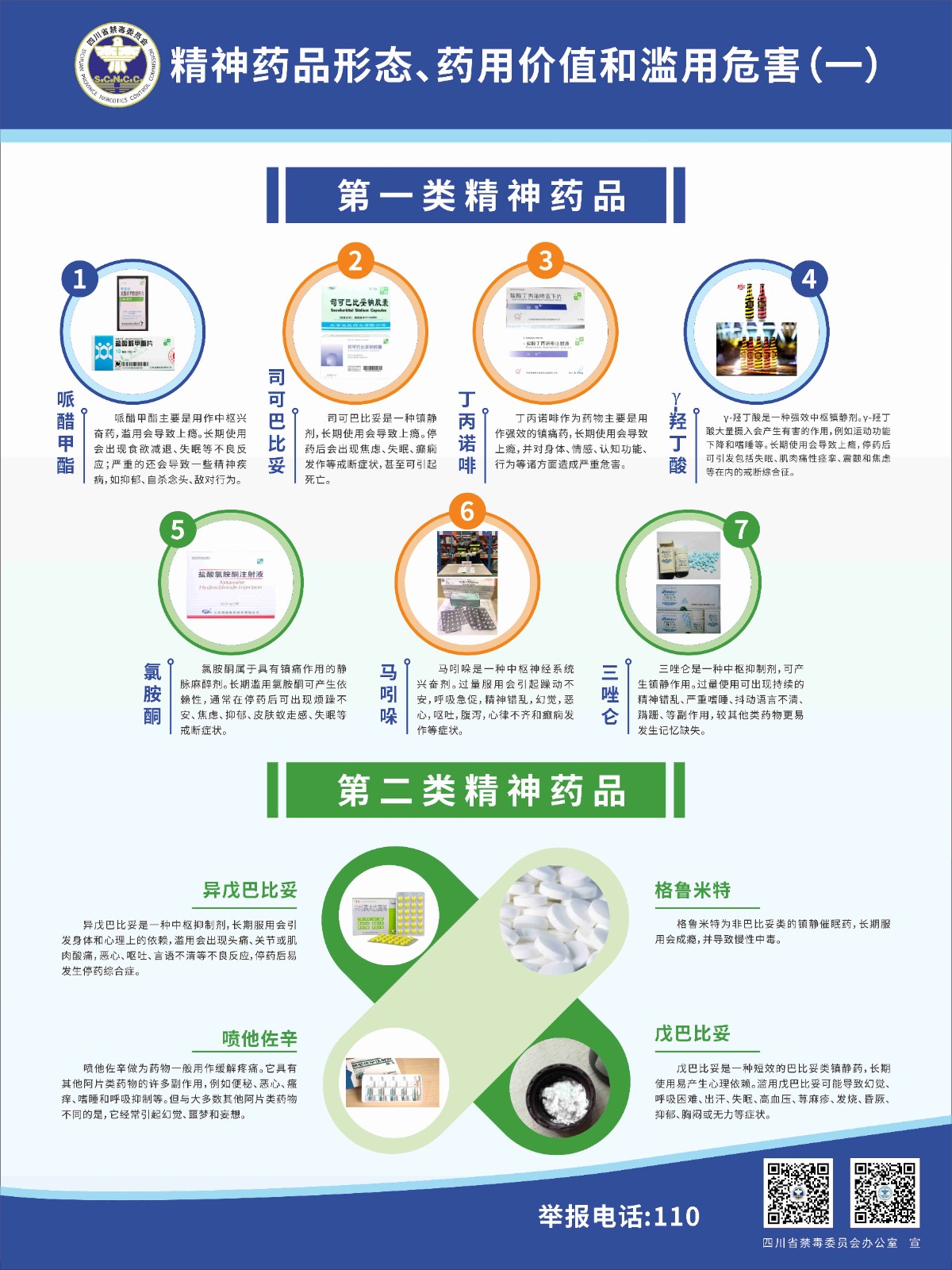 (bo)ӡǰˌDƬ1.jpg