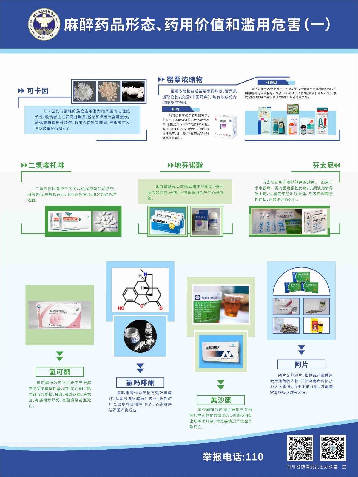 (bo)ӡǰˌDƬ4.jpg