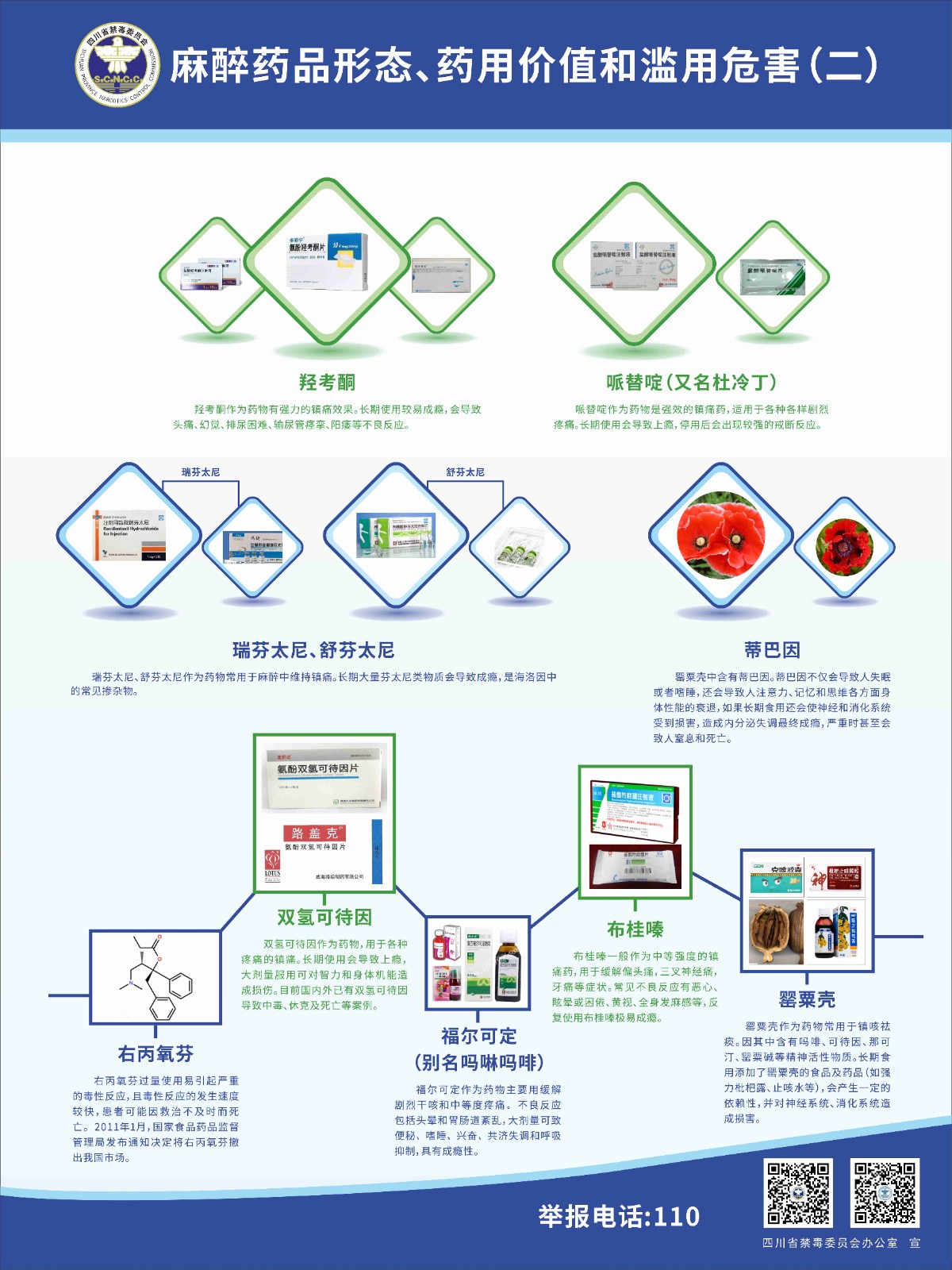(bo)ӡǰˌDƬ5.jpg
